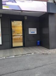 ������� ���������� ��������� ������ 77 ��.�. � ������ ����� �-�� ������. ���� 4