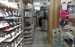 ������� ���������� ��������� ������ 190 ��.�. ����� ���� �����, ������� ����. ���� 2