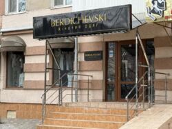 Здається комерційне приміщення з окремим входом фасадне площею 43 кв.м. р-н Вишенька. фото 1 Здається комерційне приміщення з окремим входом фасадне площею 43 кв.м. р-н Вишенька. фото 1