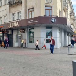 ������� ���������� ��������� ������ 86,8 ��.�. � ������ ����� ����. ���� 7