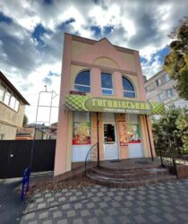 ������� ���������� ��������� �� ���. ������, ����� 80 ��.� ���� 9