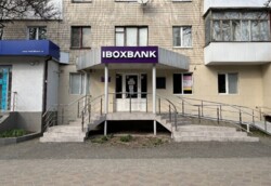 Здається приміщення комерційного призначення у районі Вишеньки. Загальна площа 95 м2 фото 2 Здається приміщення комерційного призначення у районі Вишеньки. Загальна площа 95 м2 фото 2