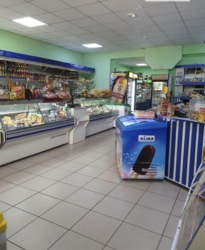 ������ ���������� ��������� 150 �² � ��������. ������ ���� � ���� 50 000 ���/�� ���� 2