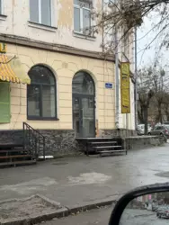 ������ ������������ ��������� � ����� ���� 2