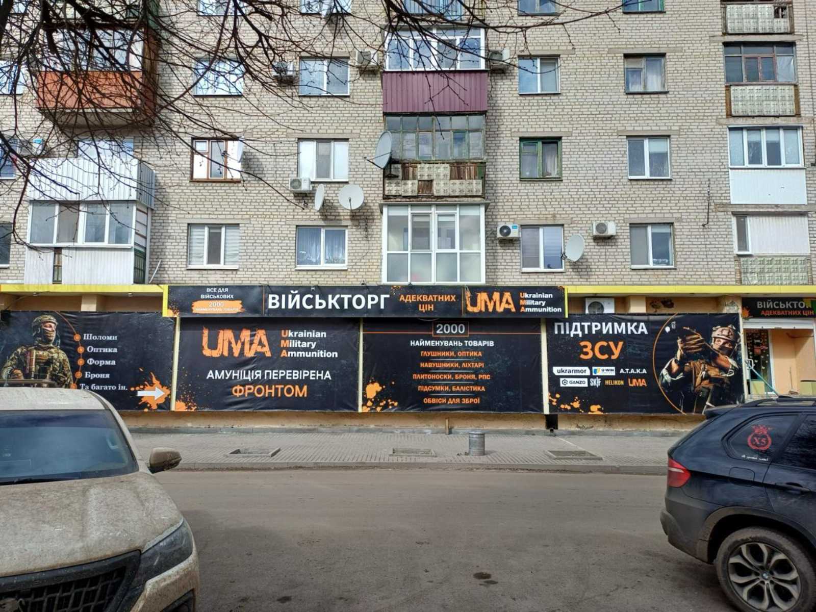 ������ ������������� ��������� � ������. ���� 1