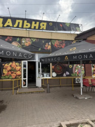 ���� � ������ �������� ���������. ���� 2