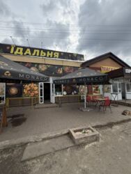 ���� � ������ �������� ���������. ���� 1