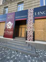 Сдается коммерческое помещение в самом центре Славянска. фото 2 Сдается коммерческое помещение в самом центре Славянска. фото 2