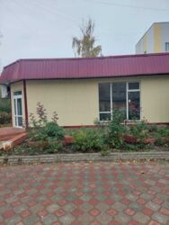 ���� ������������ ��������� �����. ���� 2