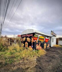 ���� ��������� �������� �-� ���������� ���� 2