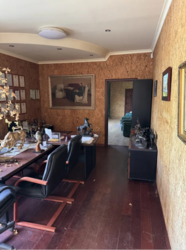 ������� ����. ���� 5