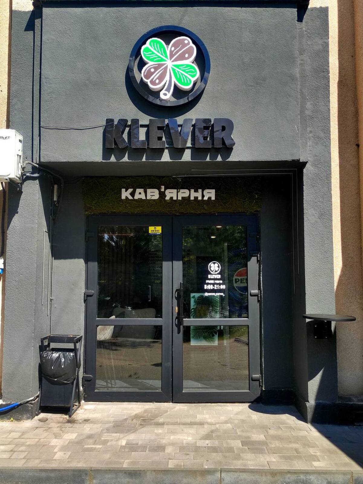 ������ ���̲����� � ����в ̲��� � ϲ� ������ ��� ������� ������ ����. ��������� | 40 �² | 700 ���/�² ���� 1