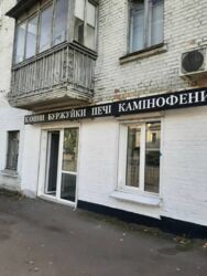  ' ,   7