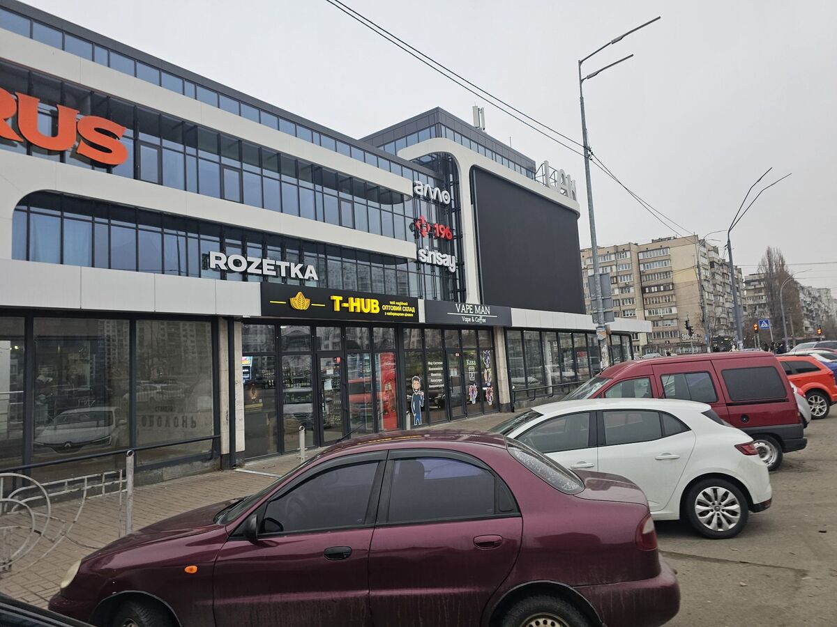  ' ,   1