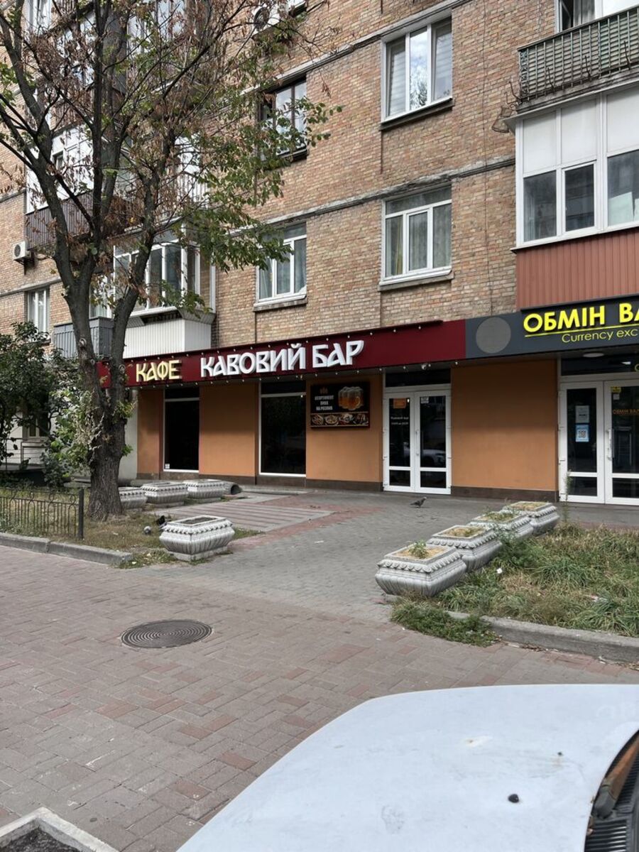  ' ,   1