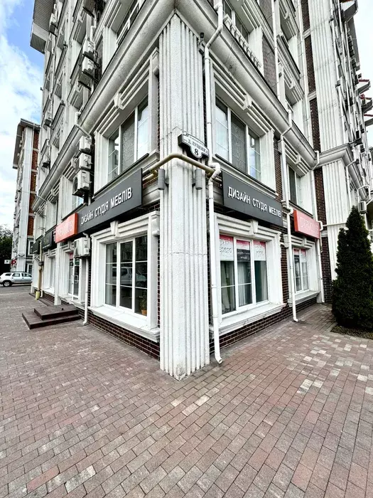  ' , ,   8  1
