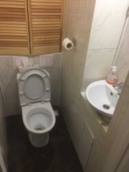  ' , ,  , 124  12