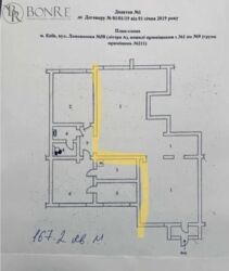  ' ,   8