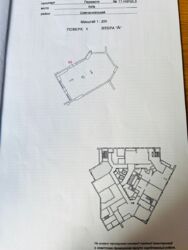  ' ,   5