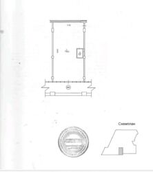  ' ,   6