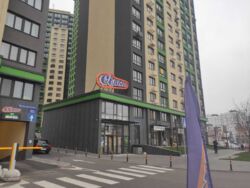  ' ,   1