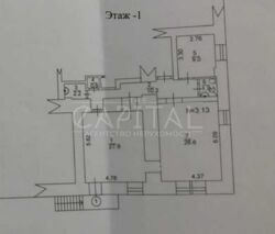  ' , ,  , 3  7