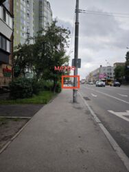  ' ,   2
