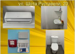  ' , ,  , 20  12