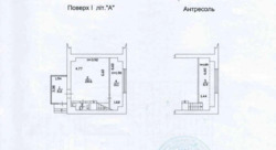 ' ,   5