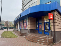  ' ,   8