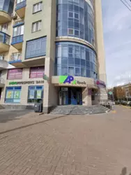  ' , , ,   46/2, .   1