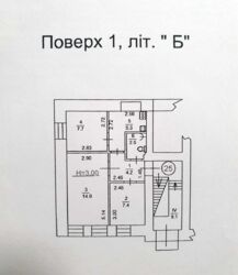  ' , ,   7,  15