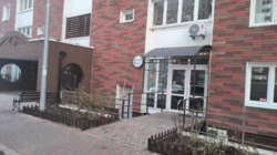  ' ,   15