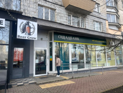  ' ,   9