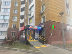  ' ,   2