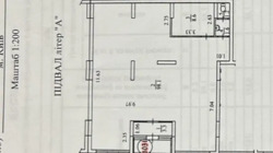  ' ,   5
