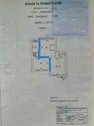  ' ,   3
