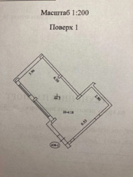  ' ,   7