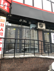  ' ,   4