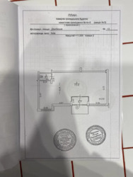  ' ,   2