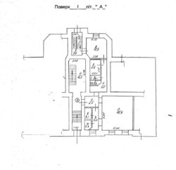  ' , ,   ., 13  2