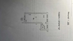  ' ,   9