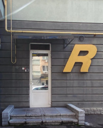  ' , ,    7