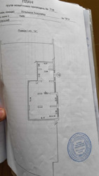  ' ,   5