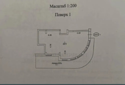  ' ,   3