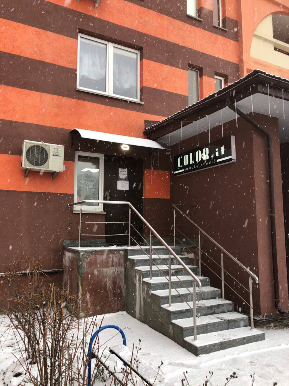 ������� ��'��� ����� ���������� �����., 12�, ���, ���������� ���� 1