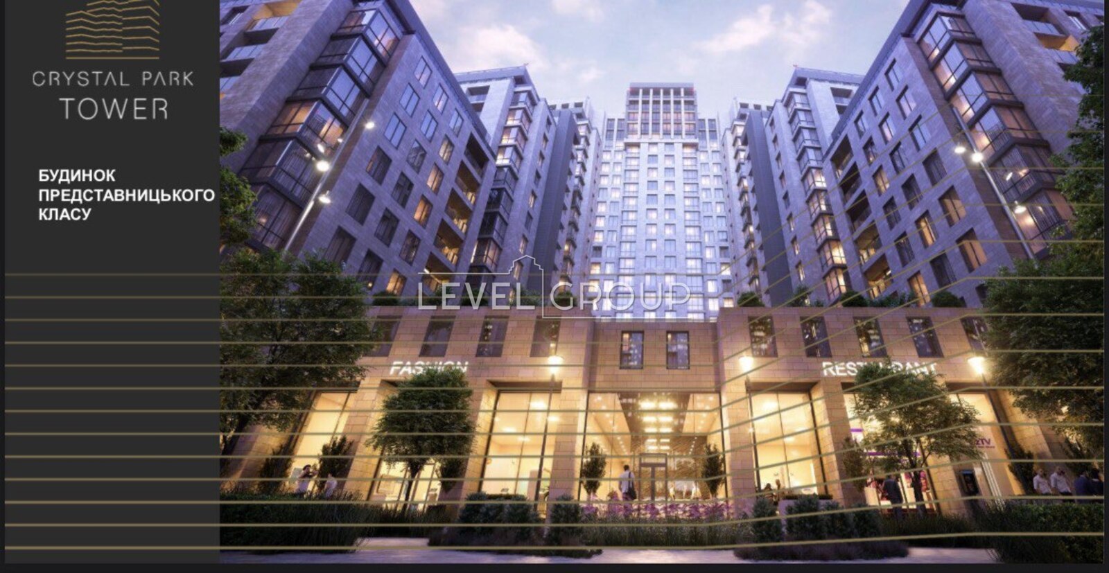   5302,  Crystal Park Tower, , ,   1