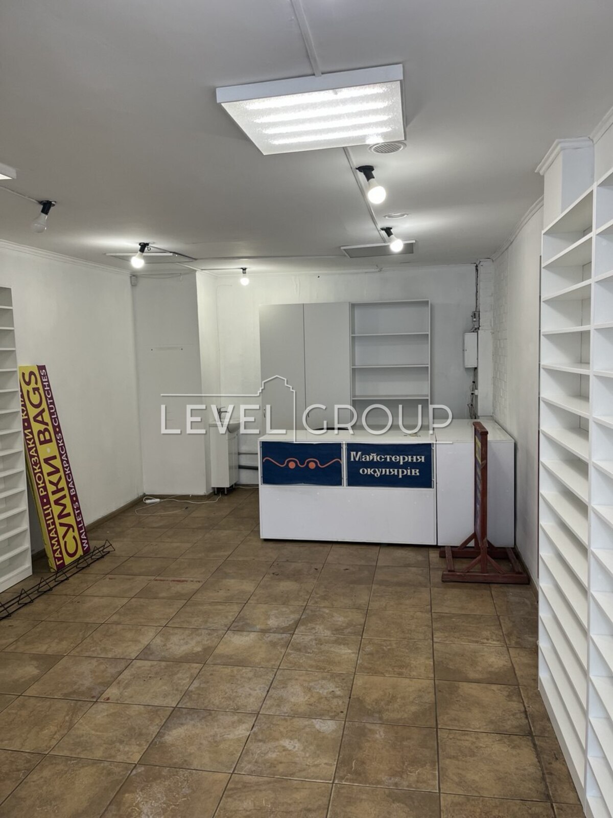 ������������� ������ ������������ ��������� 32�2, ����� �������� ���� 1