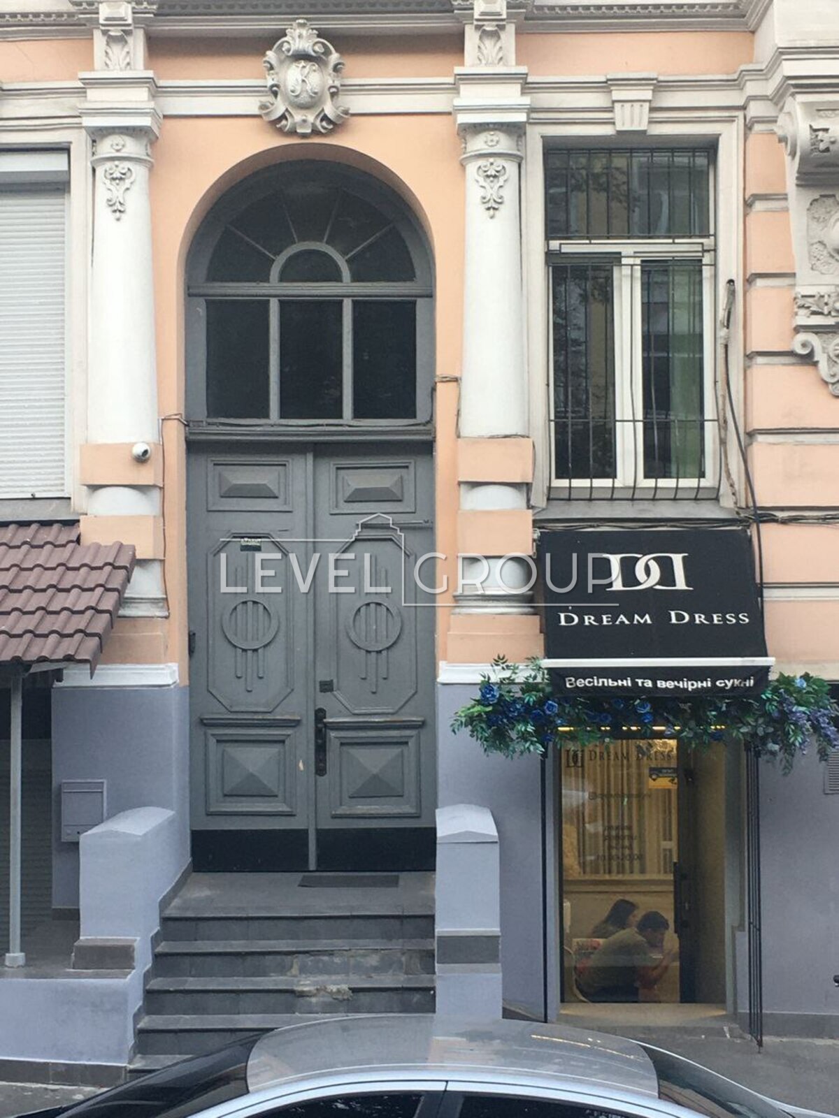 ������ ������������ ��������� �� ������ ���������� 23 ���� 1