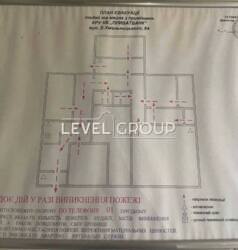 ������ ��������� ��������� 220 ��.� � �����.������� ������������� 84 ���� 3